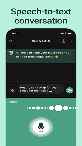 APP NAME