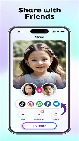 APP NAME