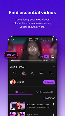 APP NAME