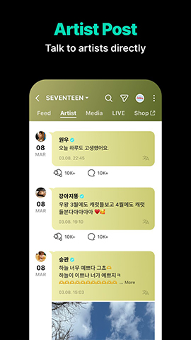 screenshots